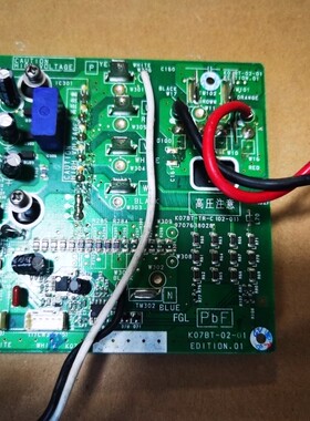 适用富士通将军变频空调室外功率模块基板 AGQA25LBC K07BT-02-01