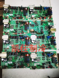 H7D01068E H7D01068D 日立空调主板H7B00512A H7D01068A