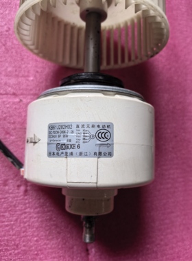 KB61J282H02三菱电机中央空调风管内机SIC-70CW-D896-2.折机件