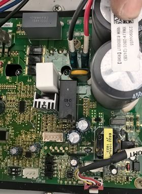 TCL中央空调风机驱动模块板230904455电脑板HMA1W-2B01.245B