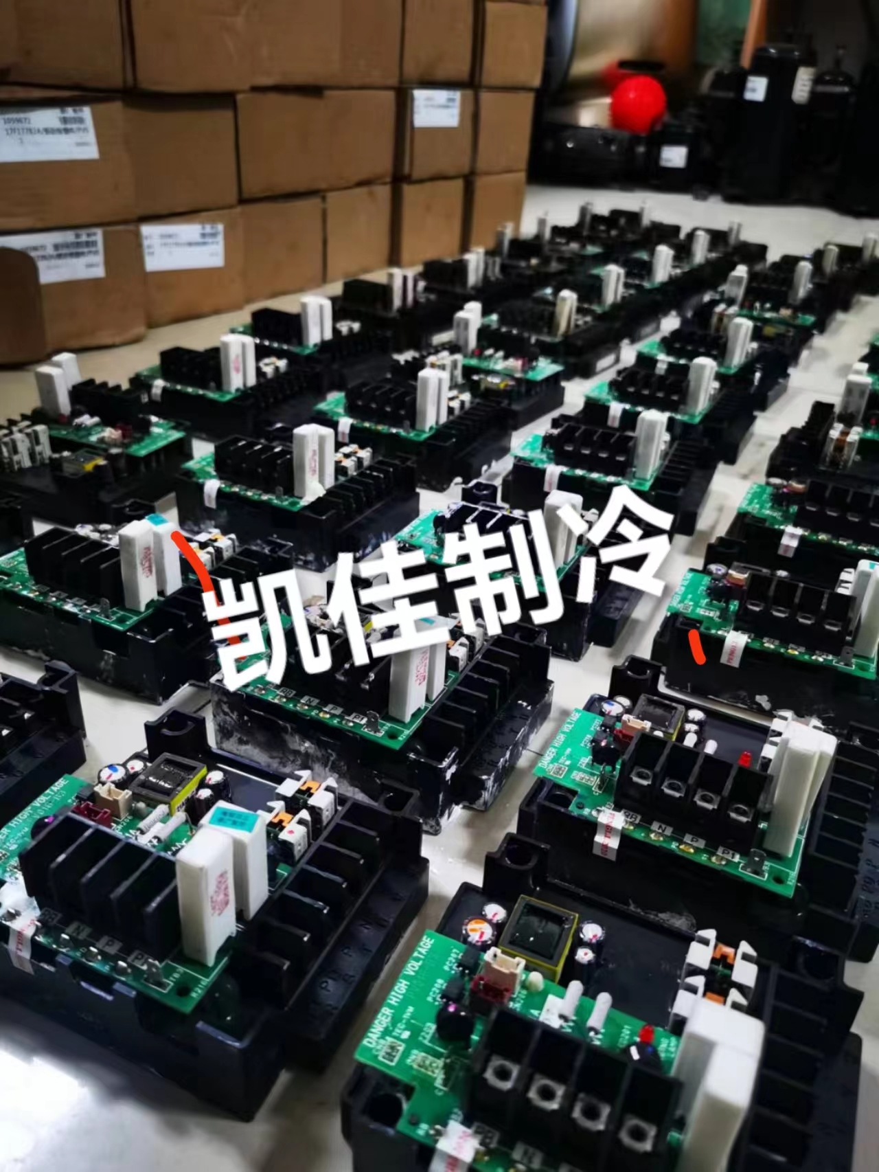 日立中央空调模块PV016-1.17C72828B PV016-3.17B34179A.17G70443