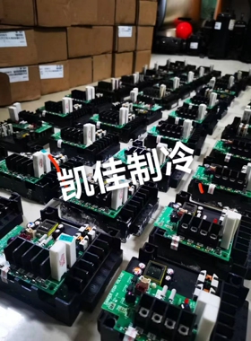 日立中央空调模块PV016-1.17C72828B PV016-3.17B34179A.17G70443