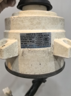 东芝塑封无刷直流马达RDN-280-100-8A/WDF-340-A100-1.原装拆机