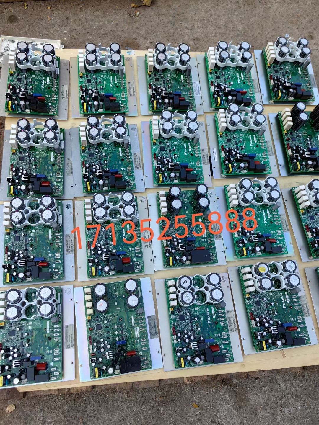 大金双变频模块PC1133-55PC1133-51 PC0905-51大金压缩机驱动模块