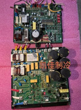 志高特灵空调驱动板XT-BP5-12P-0001 35009-000343主板KLK213906A