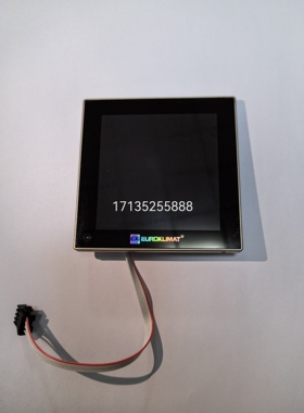 欧科线控器ACRV-EK331-1-V1.2 拆机件