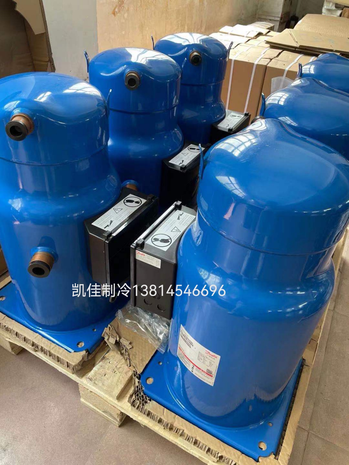 丹佛斯中央空调压缩机R410冷媒 CH290A4BBA SH161A4ALC