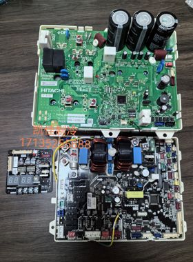 海信日立空调变频模块H7A04482G A4 主板H7D19784B A2