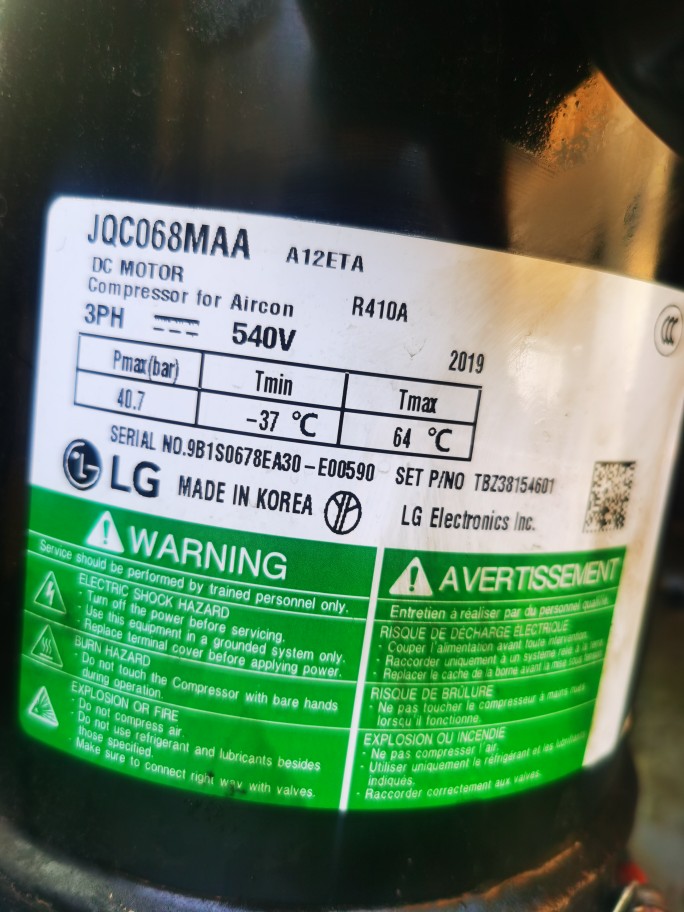 LG中央空调变频压缩机JQC068MAA LG中央空调双变频机组