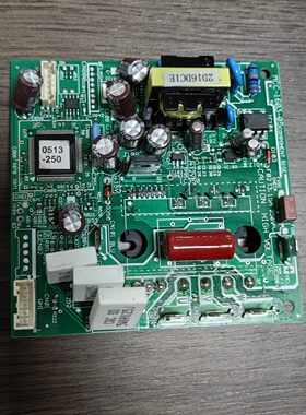 东芝中央空调多联机 风扇变频模块MCC-1603-05 风机主板2D16DC1E