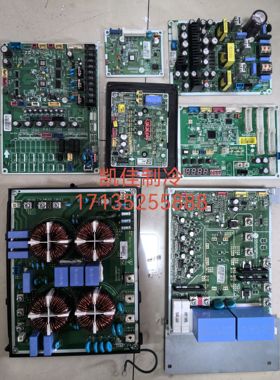 LG中央空调主板EAX65390101变频模块 EBR78007902 01EAX65605004