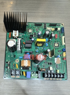 三星空调主板DB9204830D DB41-01435A.DB91-02157A.DB91-02393A