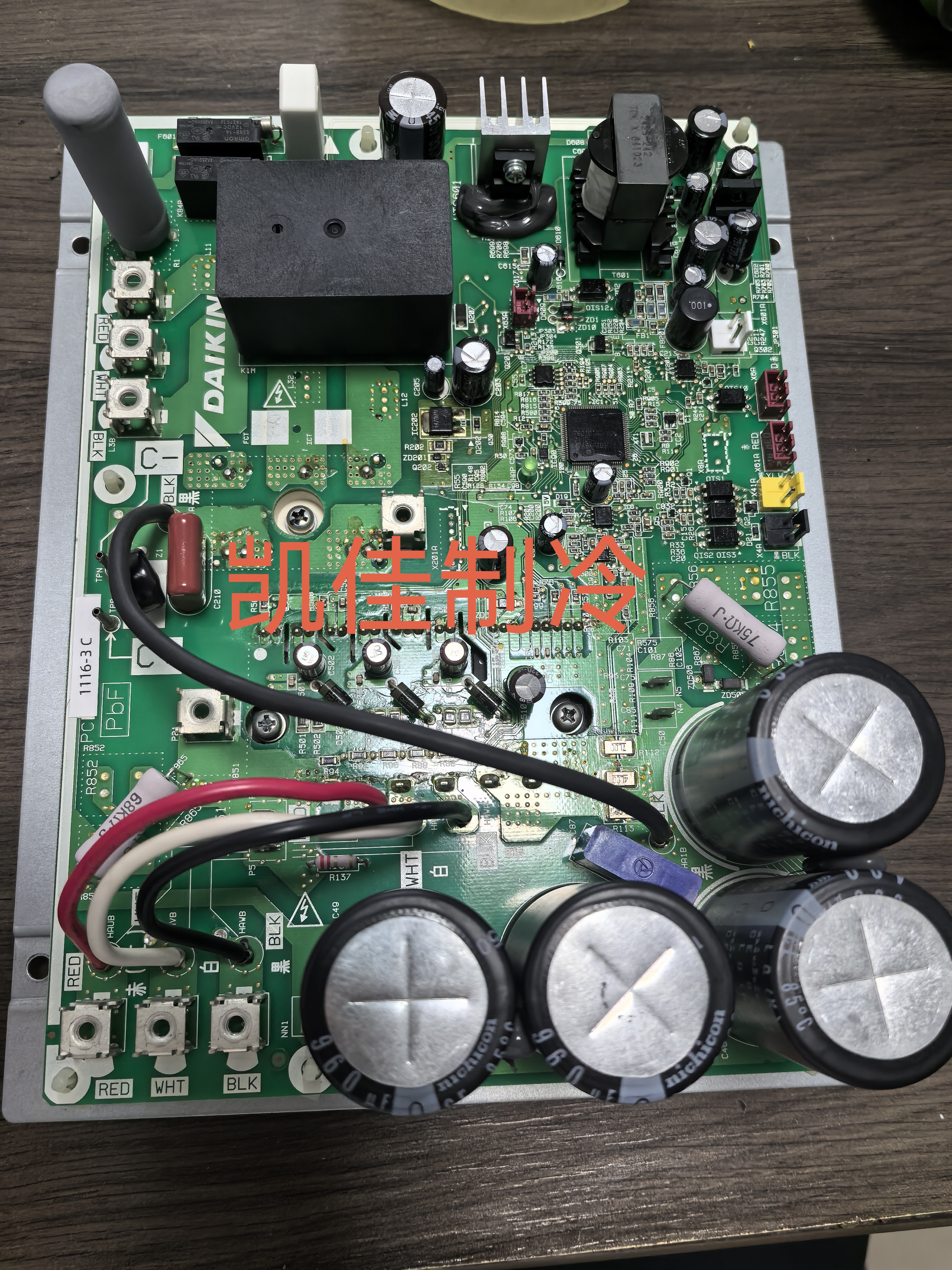 大金空调变频板驱动板模块PC1116-3 PC1116-1RUXYQ18/20.22拆机件