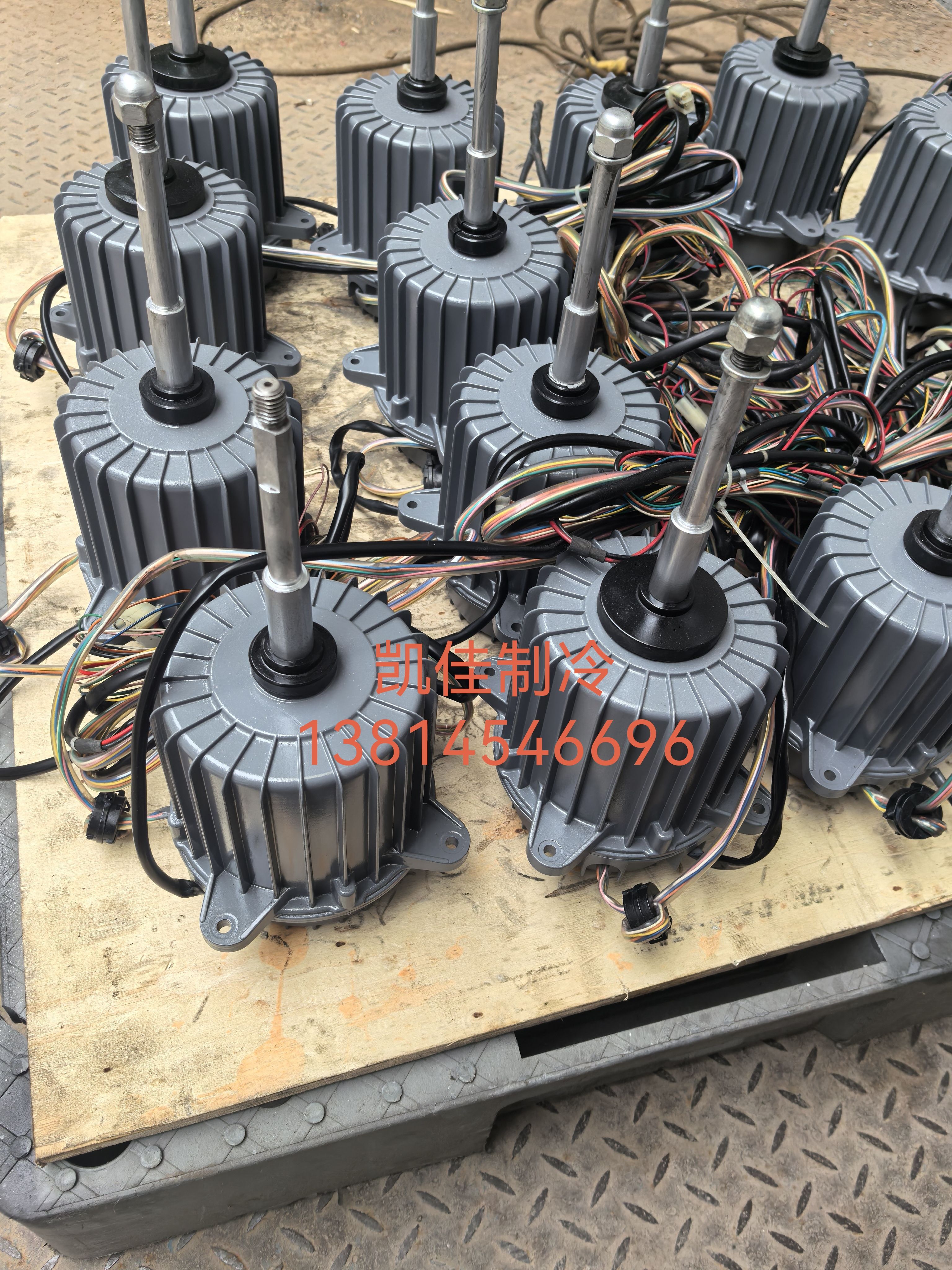 三菱重工中央空调KX4电机SSA512T100A.SSA512T101A SSA512T155A