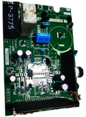 P-3775 17B42621A PV092-3