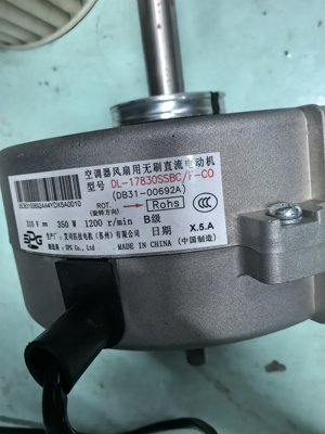 DB31-00692A三星空调电机直流电机DL-17830SSBC/F-CO