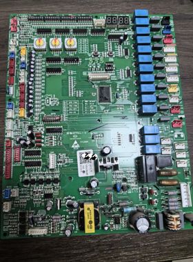 海尔中央空调室外机主板V98505 8D 专业0151800084B V03