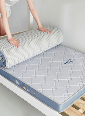 定做乳胶学生床垫子60单人床上下铺拼接床50x70x80x190cm定制专用