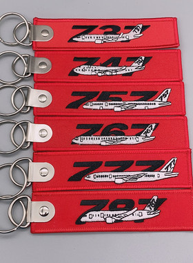 BOEING波音系类737-787机型红色刺绣钥匙扣航空礼品挂件可定制