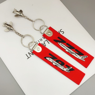 boeing机型挂件国际飞行员钥匙扣