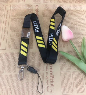 机长三杠副驾航空挂绳 空勤登机牌挂绳 胸卡机长证件卡套挂绳