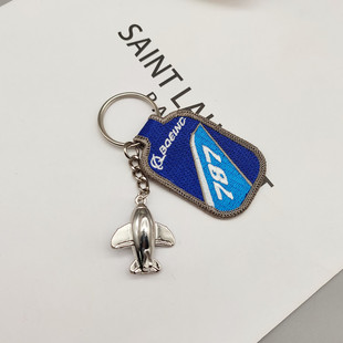 美波音航空BOEING787机型钥匙扣飞行员乘务员机组箱箱过夜袋挂件