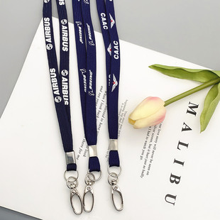 BOEING波音民航AIRBUS系类航空机组登机牌证件挂绳机场工作卡套绳