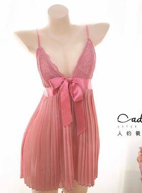 冬日柔光  复古粉色法式纱裙微透吊带睡裙少女性感睡衣带胸垫可拆
