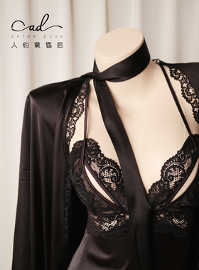 【清货】A11春光乍泄 性感睡衣女款丝睡裙激情套大码老公诱惑吊带