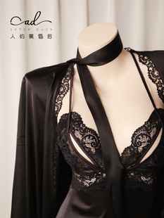 丝睡裙激情套大码 性感睡衣女款 A11春光乍泄 老公诱惑吊带 清货