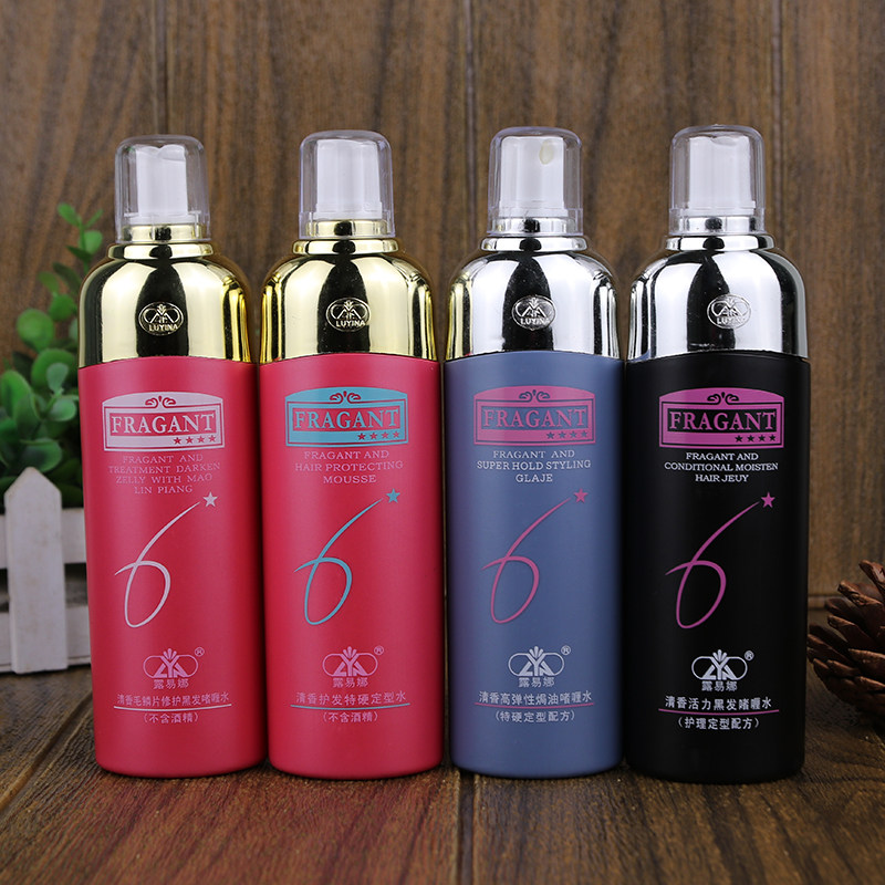 包邮露易娜啫喱水喷雾清香毛鳞片修护型高弹护理特硬型四种可选