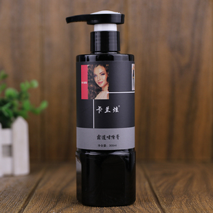 卡兰炫霸道修护啫喱膏护发保湿定型啫喱水大背头抓发造型300g