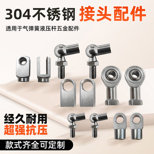 乔一桥3041接头厂家防腐蚀