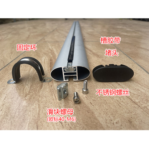 车载行李架铝合金横杆功能拓展通用于越野车SUV汉兰达宝骏宏光H6