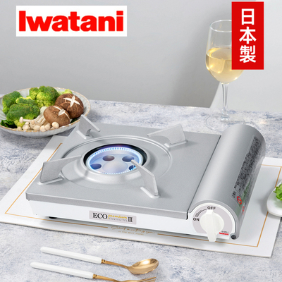 岩谷Iwatani卡式炉便携户外