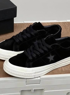 木村ONE STAR两杠一星藏蓝色翻毛皮黑色反光男女鞋滑板鞋158477C