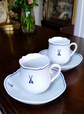 德国梅森瓷器Meissen双剑大剪裁手绘咖啡杯茶杯碟下午茶 一等品