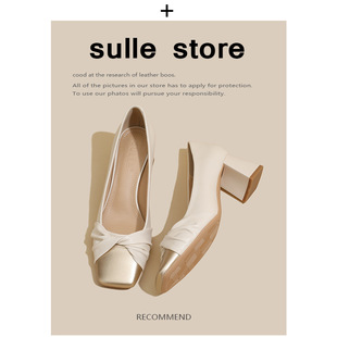 现货~法式方头小香风粗跟单鞋百搭气质名媛小众设计感通勤高跟鞋