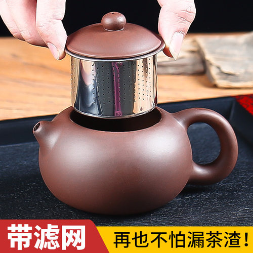 不锈钢纯手工原矿朱泥宜兴紫砂壶