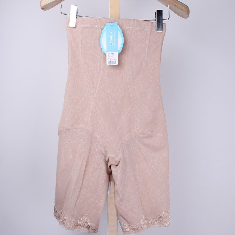 Body - Ref 653407 Image 1