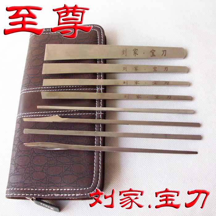 至尊揚(yáng)州三把刀劉家寶刀 硬度白鋼加厚3mm專業(yè)大師技師修腳刀