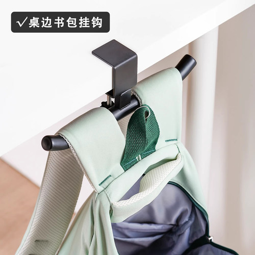 学生课桌边挂钩桌边侧边挂勾