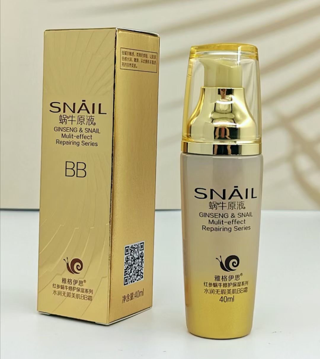 雅格伊思红参蜗牛原液保湿修护遮瑕粉底液水润无暇美肌BB霜精华