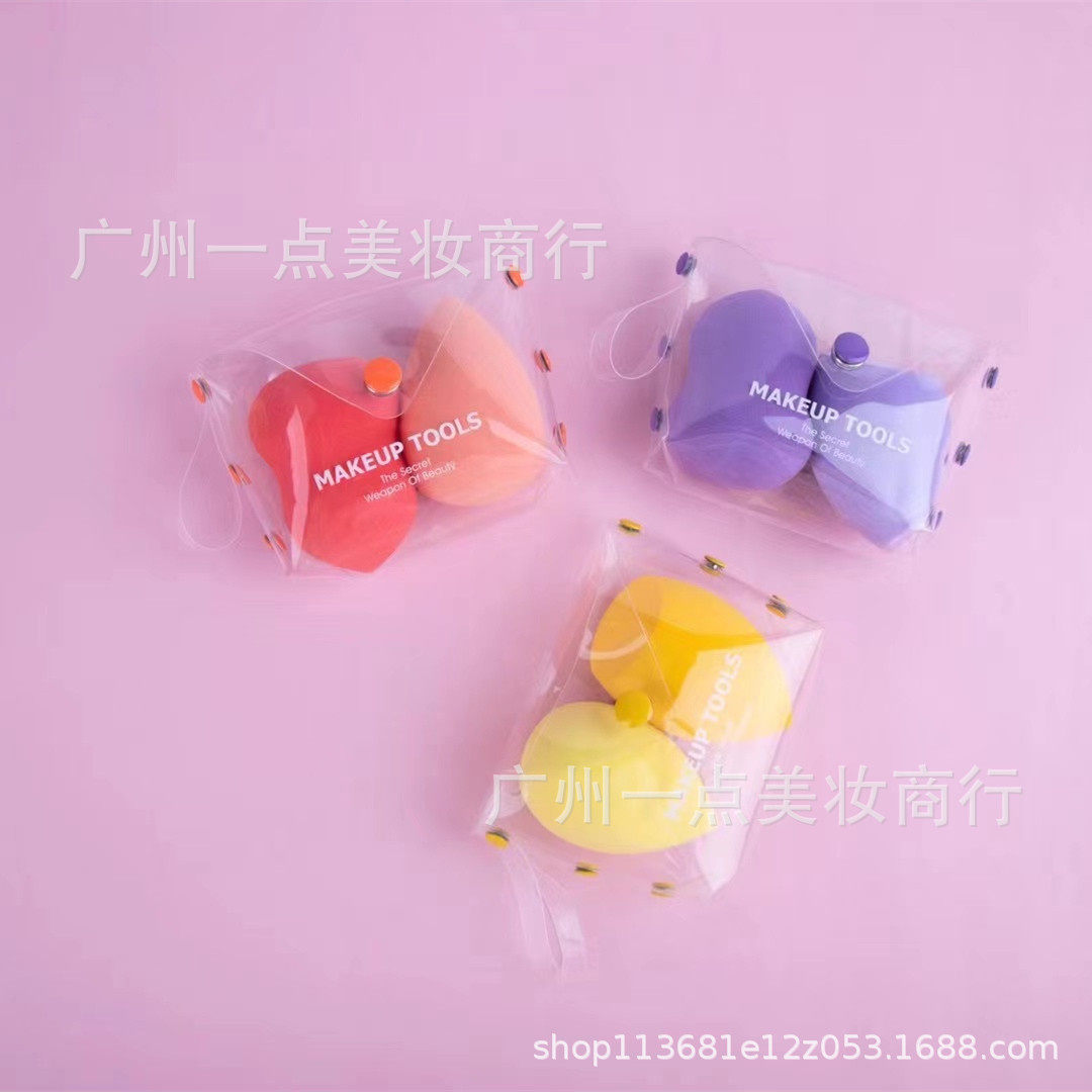 炫彩芬龄美妆蛋2个套装超软水滴斜切化妆蛋干湿两用海绵粉扑