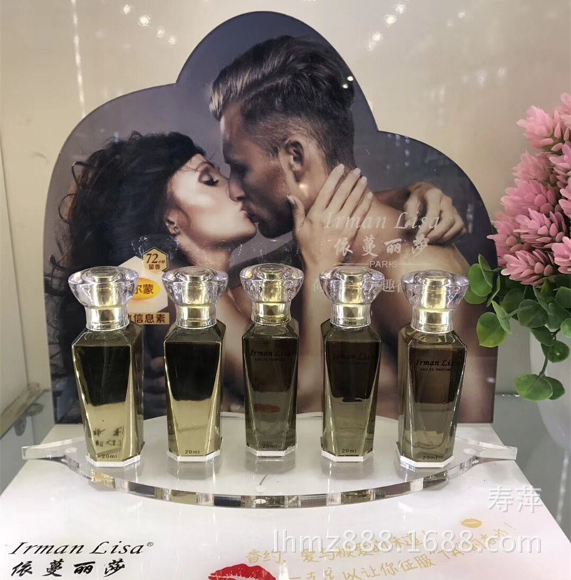 依蔓丽莎荷尔蒙情趣香水系列信息素香水|ruв категории Всё для беременных и кормящих, материнского ухода за кожей/шампунь/устранение морщины, лицевой костюм - от Buy2taobao.com для оказания профессиональной услуги покупки агента Taobao