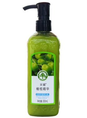 采媚橄榄精华动感丰盈弹力素女士
