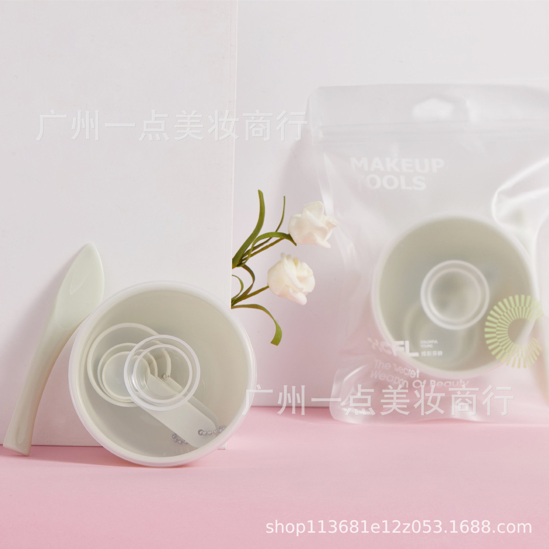 炫彩芬龄美容院面膜碗套装调面膜碗调膜棒面膜棒DIY面膜工具
