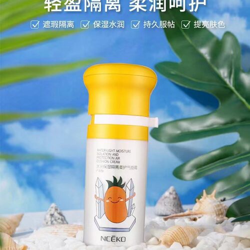 无痕代发升级版丽颜世家水光保湿