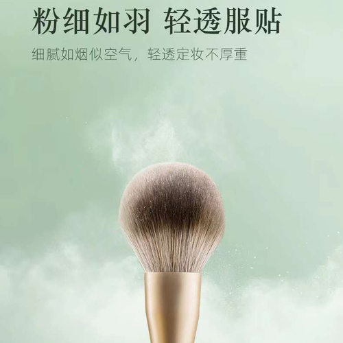 粉质细腻净亮持妆蜜粉粉饼批发正