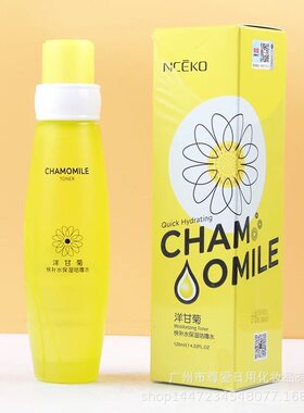 丽颜世家洋甘菊快补水保湿咕噜水120ml 舒缓修护补水滋润爽肤水